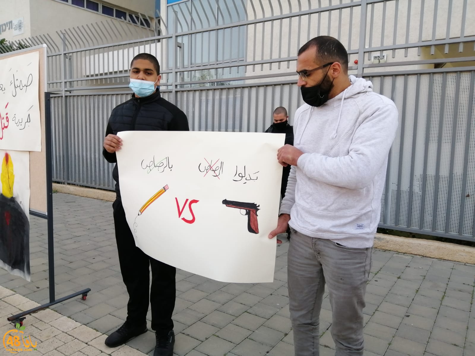 WhatsApp Image 2021-01-26 at 8.14.38 AM (1).jpeg